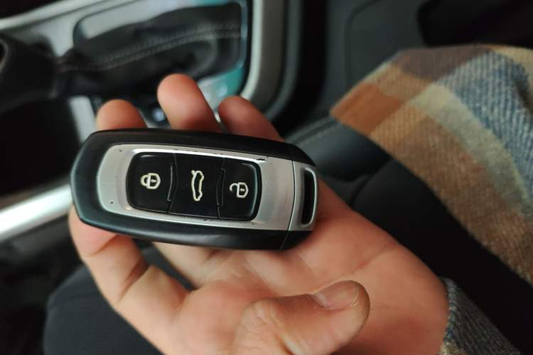 Used Geely Auto Vision X3 2017 1.5L Automatic Elite Model Vehicle Key
