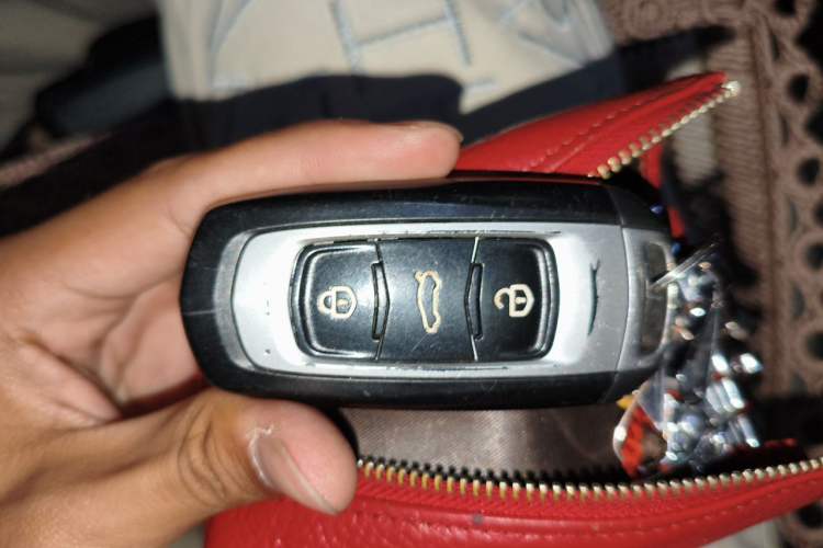 Used Geely Auto Vision X3 2017 1.5L Automatic Luxury Model Vehicle Key