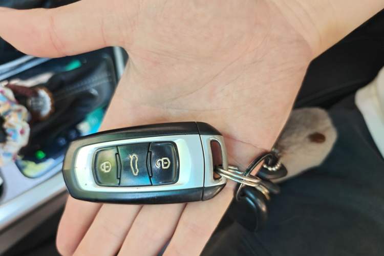 Used Geely Auto Vision X3 2017 1.5L Automatic Luxury Model Vehicle Key