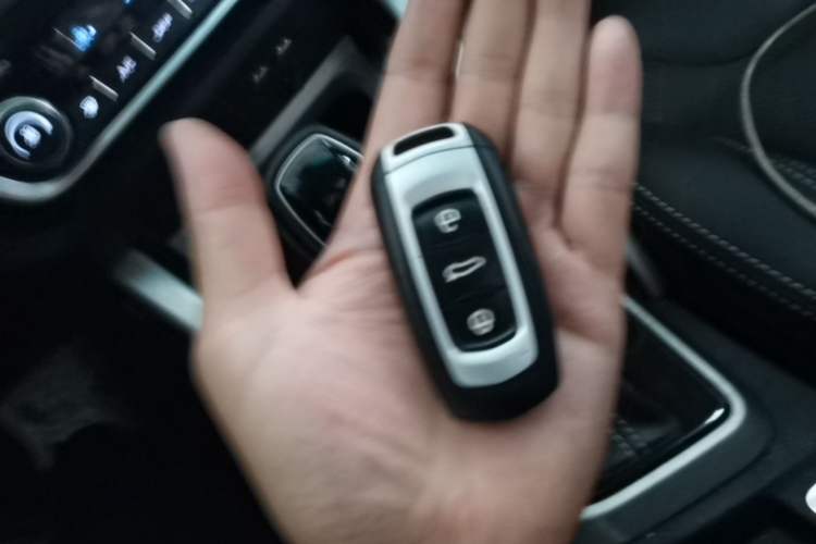Used Geely Auto Vision X3 2017 1.5L Automatic Luxury Model Vehicle Key