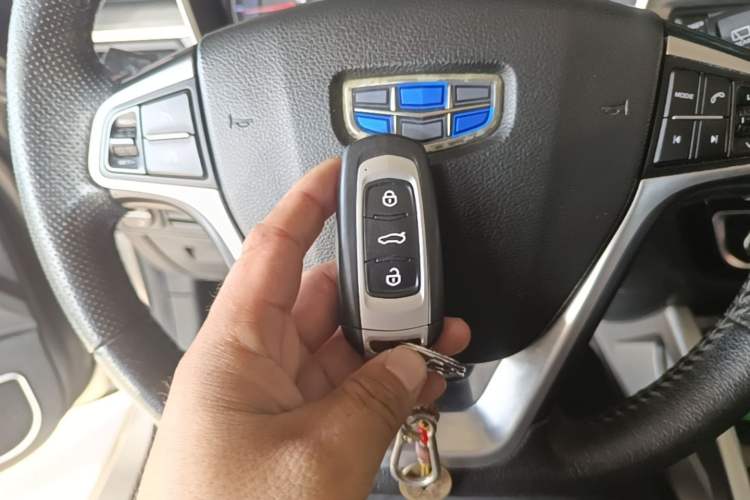 Used Geely Auto Vision X3 2017 1.5L Automatic Elite Model Vehicle Key
