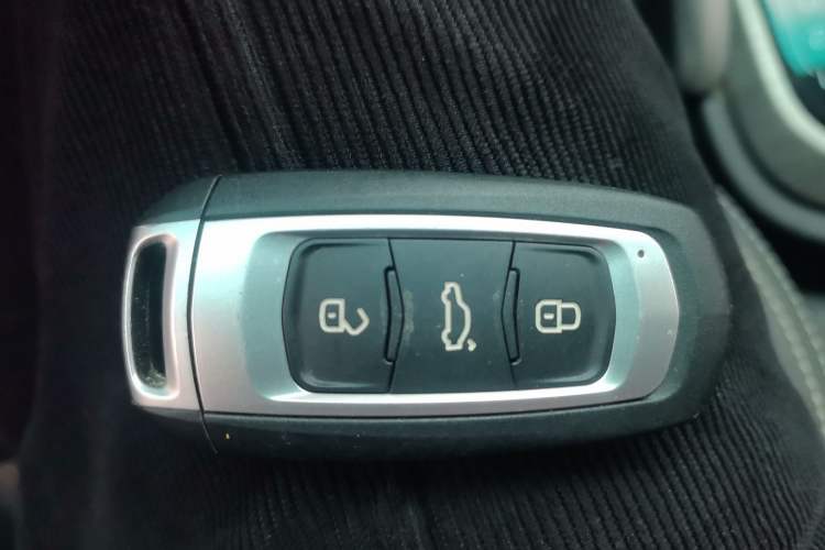 Used Geely Auto Vision X3 2017 1.5L Automatic Luxury Model Vehicle Key