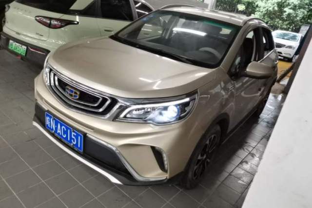 Used Geely Auto Vision X3 2017 1.5L Automatic Luxury Model