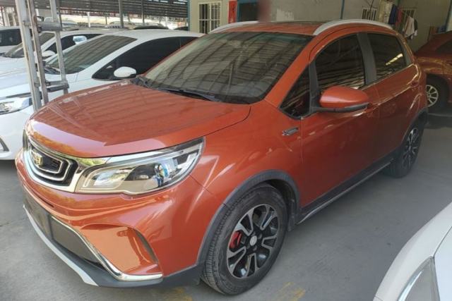 Used Geely Auto Vision X3 2017 1.5L Automatic Luxury Model