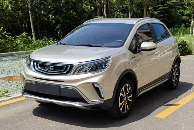 Used Geely Auto Vision X3 2017 1.5L Manual Elite Model