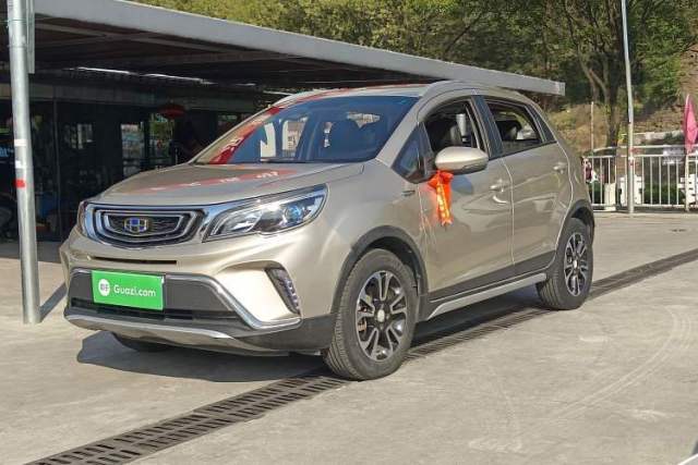 Used Geely Auto Vision X3 2017 1.5L Automatic Elite Model