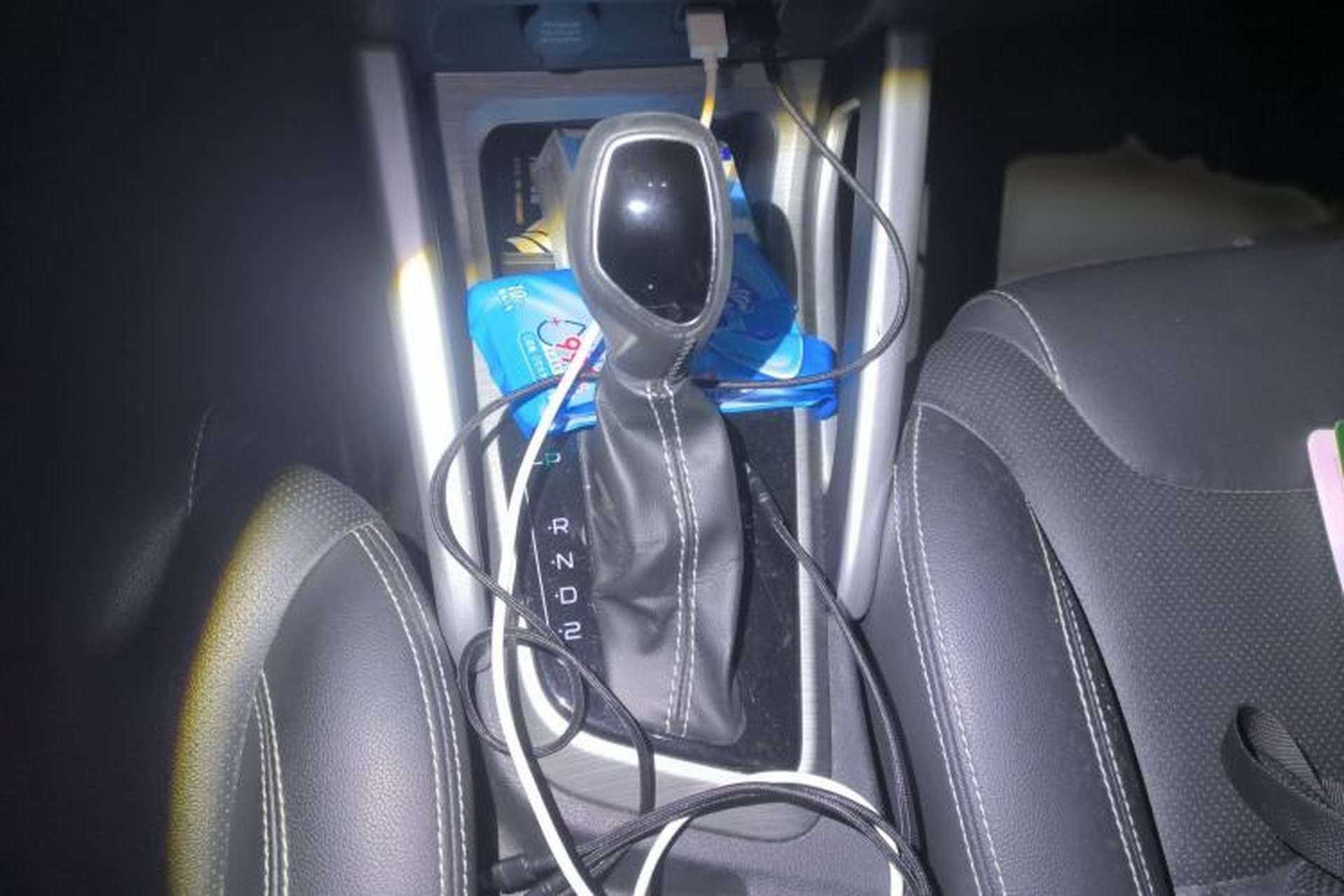 Used Geely Auto Vision X3 2018 1.5L Automatic Anniversary Edition Gear Lever
