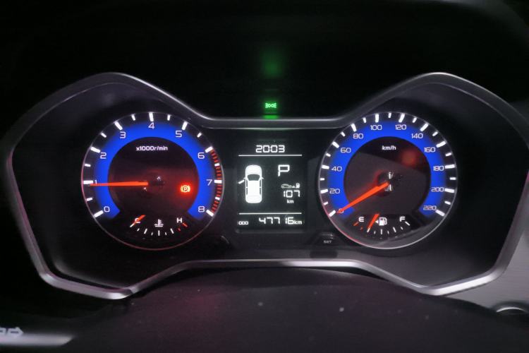 Used Geely Auto Vision X3 2018 1.5L Automatic Anniversary Edition Instrument Cluster