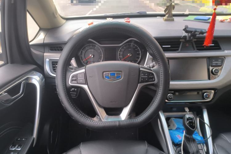Used Geely Auto Vision X3 2018 1.5L Automatic Anniversary Edition Steering Wheel