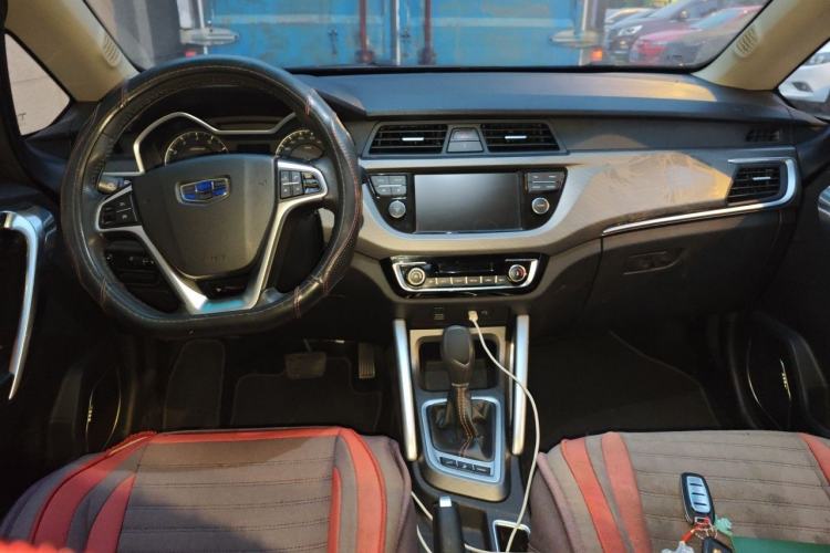 Used Geely Auto Vision X3 2018 1.5L Automatic Anniversary Edition Center Console