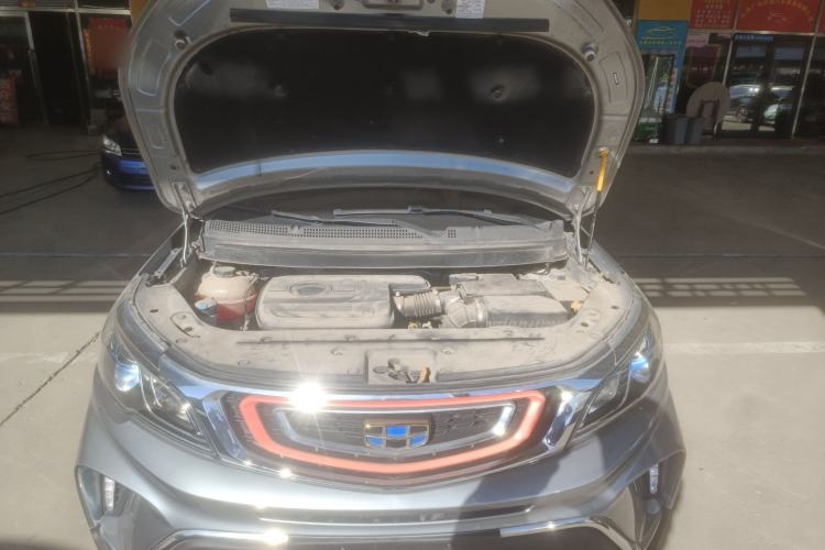 Used Geely Auto Vision X3 2018 1.5L Automatic Anniversary Edition Engine Bay