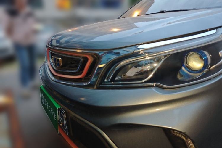 Used Geely Auto Vision X3 2018 1.5L Automatic Anniversary Edition Front