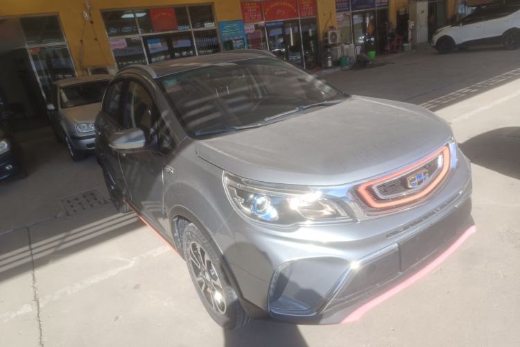 Used Geely Auto Vision X3 2018 1.5L Automatic Anniversary Edition Front Right 45 Deg
