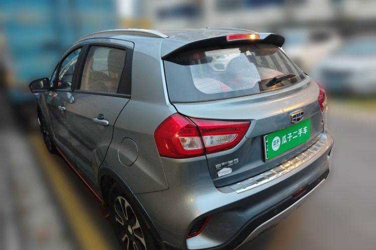 Used Geely Auto Vision X3 2018 1.5L Automatic Anniversary Edition Rear Left 45 Deg