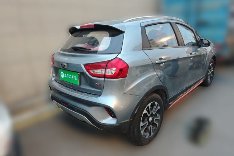 Used Geely Auto Vision X3 2018 1.5L Automatic Anniversary Edition Rear Right 45 Deg