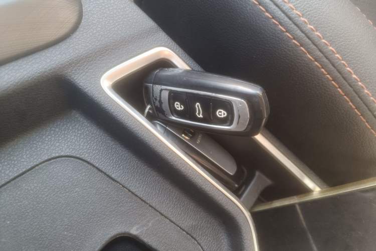 Used Geely Auto Vision X3 2018 1.5L Automatic Anniversary Edition Vehicle Key