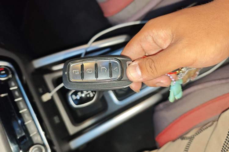 Used Geely Auto Vision X3 2018 1.5L Automatic Anniversary Edition Vehicle Key