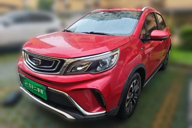 Used Geely Auto Vision X3 2018 1.5L Automatic Anniversary Edition