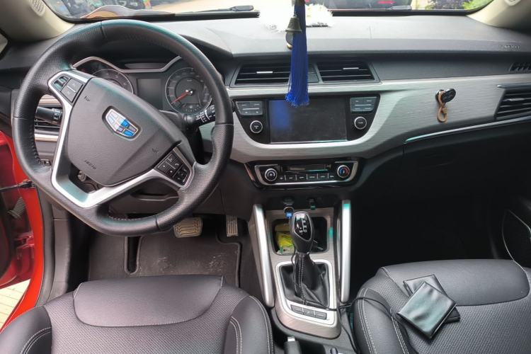 Used Geely Auto Vision X3 2018 1.5L Automatic Anniversary Edition Center Console