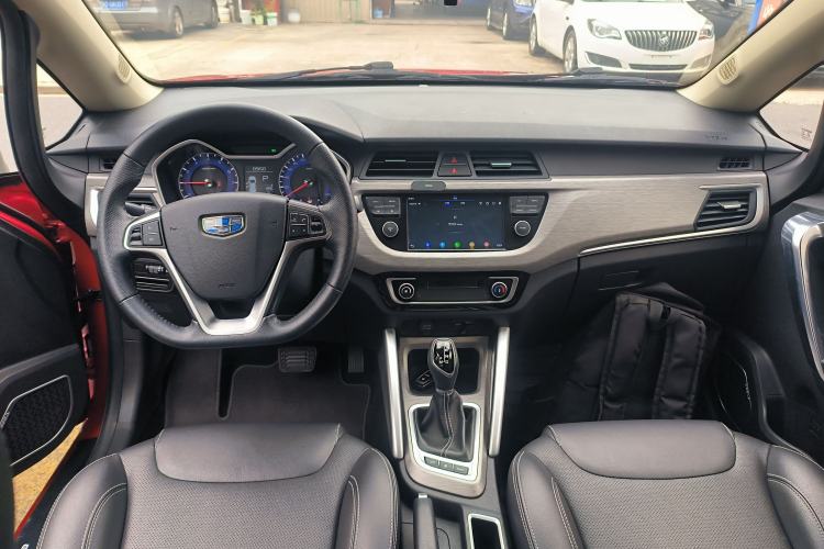 Used Geely Auto Vision X3 2018 1.5L Automatic Anniversary Edition Center Console