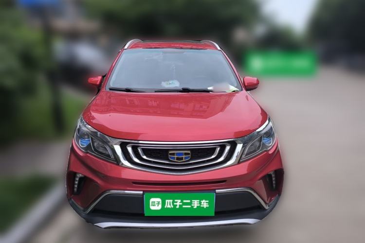 Used Geely Auto Vision X3 2018 1.5L Automatic Anniversary Edition Front