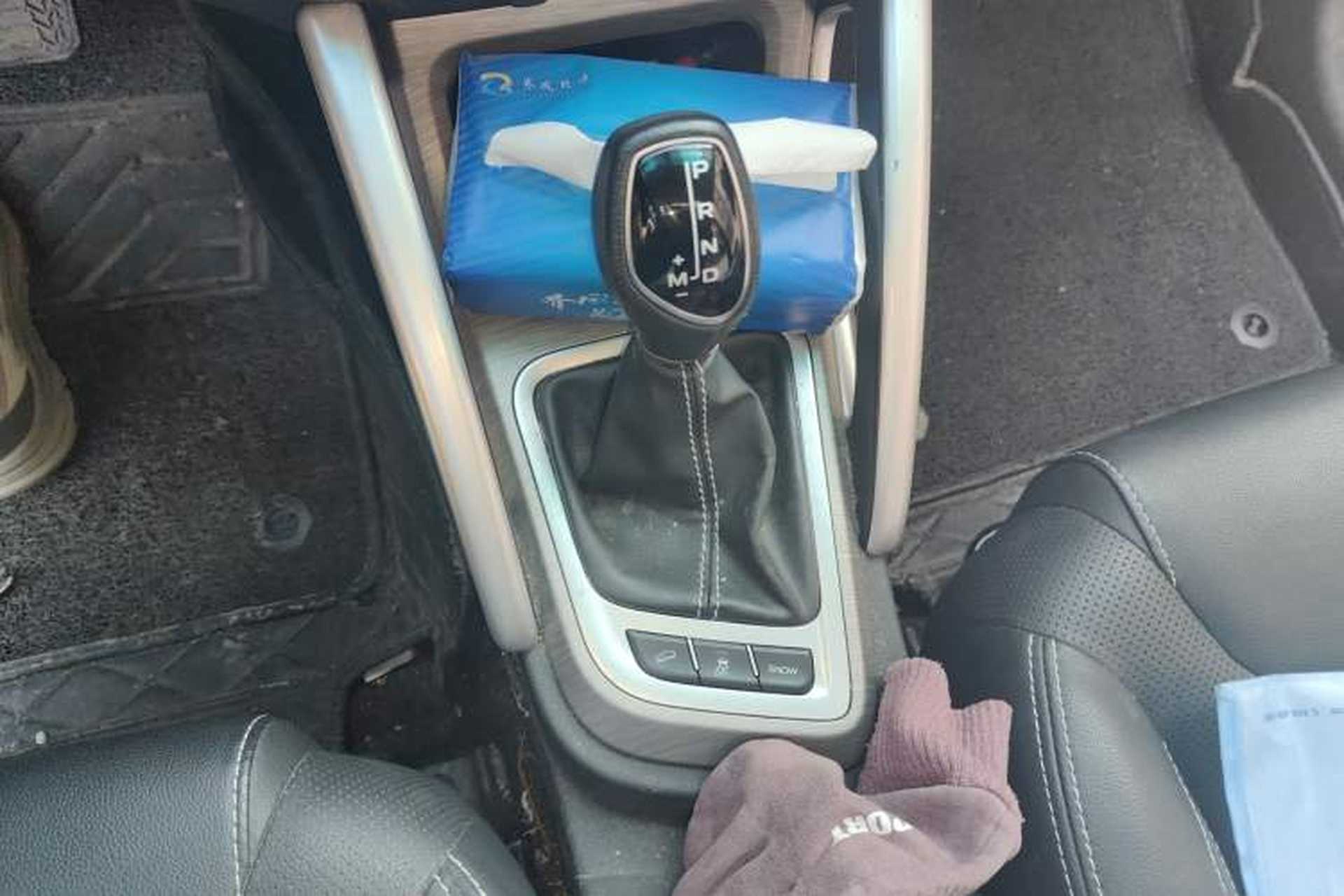 Used Geely Auto Vision X3 2018 1.5L Automatic Anniversary Edition Gear Lever