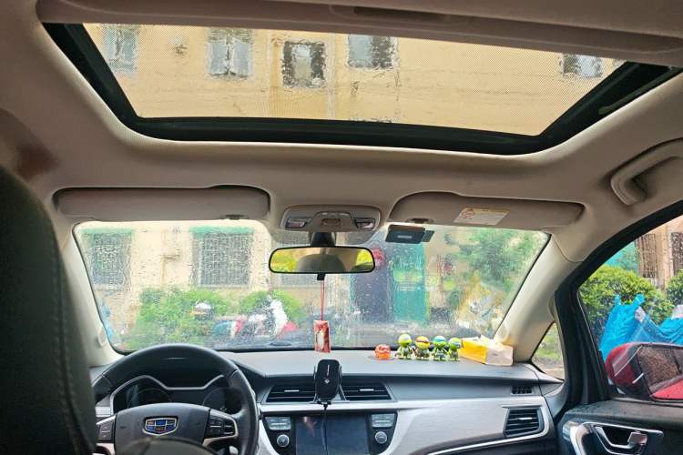 Used Geely Auto Vision X3 2018 1.5L Automatic Anniversary Edition Headliner