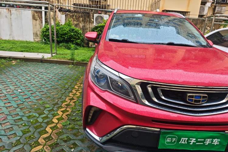 Used Geely Auto Vision X3 2018 1.5L Automatic Anniversary Edition Right Front Headlight
