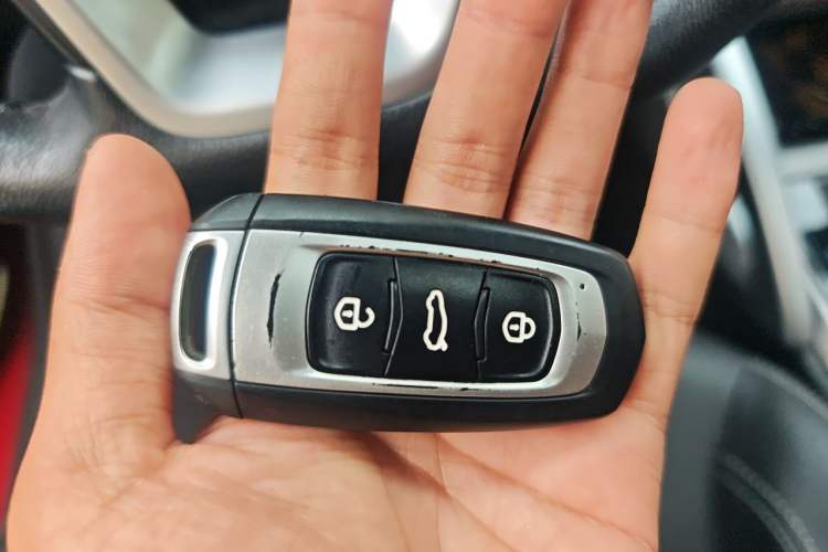 Used Geely Auto Vision X3 2018 1.5L Automatic Anniversary Edition Vehicle Key