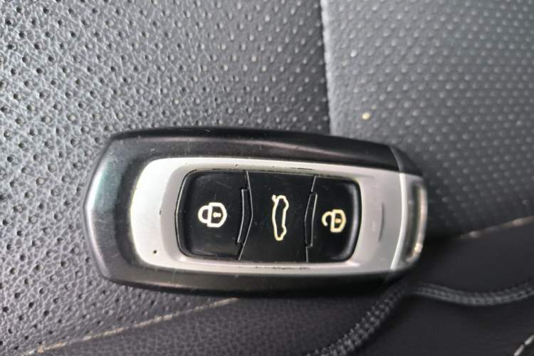 Used Geely Auto Vision X3 2018 1.5L Automatic Anniversary Edition Vehicle Key