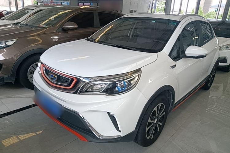 Ojetý Geely Auto Vision X3 2018 1.5L Automatic Anniversary Edition Guazi used car, China used car export, Used car for sale, Used  cars, Cheapest cars for sale