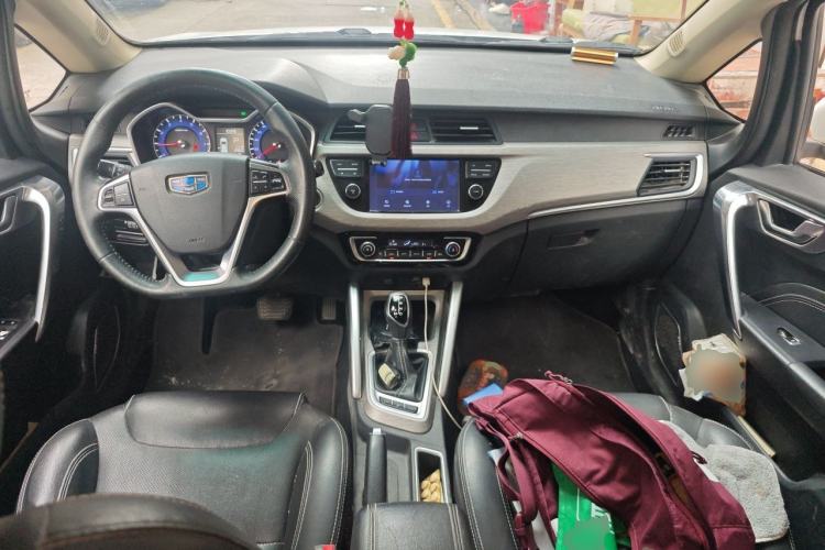 Used Geely Auto Vision X3 2018 1.5L Automatic Anniversary Edition Center Console