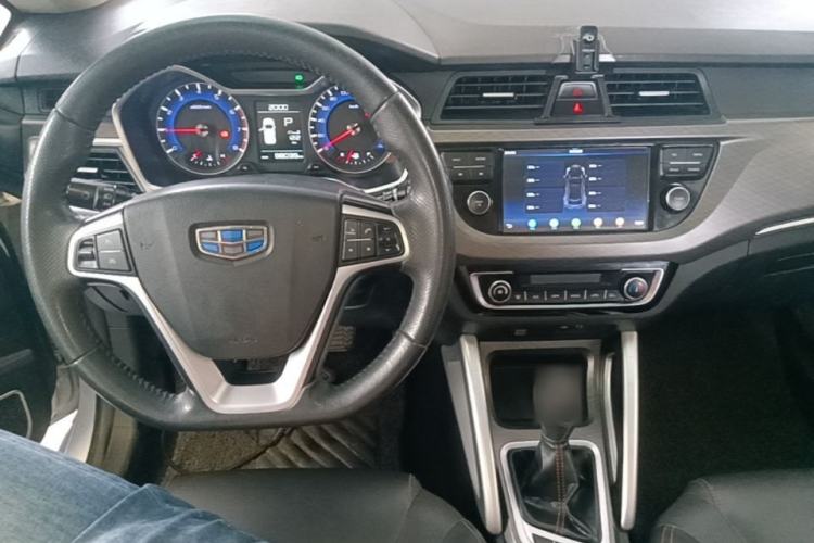 Used Geely Auto Vision X3 2018 1.5L Automatic Anniversary Edition Center Console