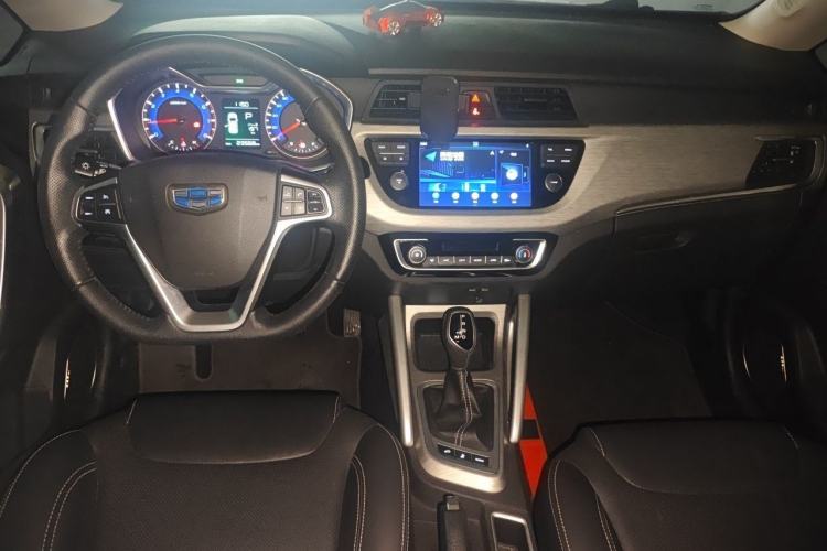 Used Geely Auto Vision X3 2018 1.5L Automatic Anniversary Edition Center Console