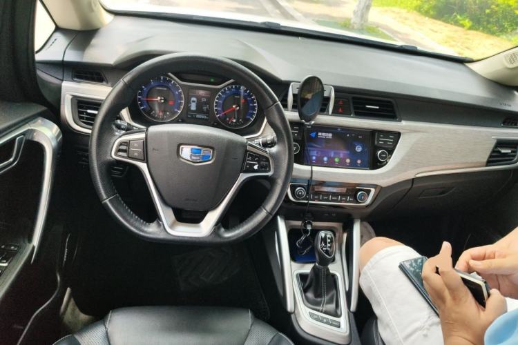 Used Geely Auto Vision X3 2018 1.5L Automatic Anniversary Edition Center Console
