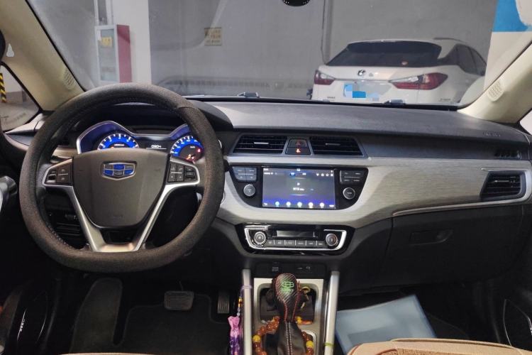 Used Geely Auto Vision X3 2018 1.5L Automatic Anniversary Edition Center Console