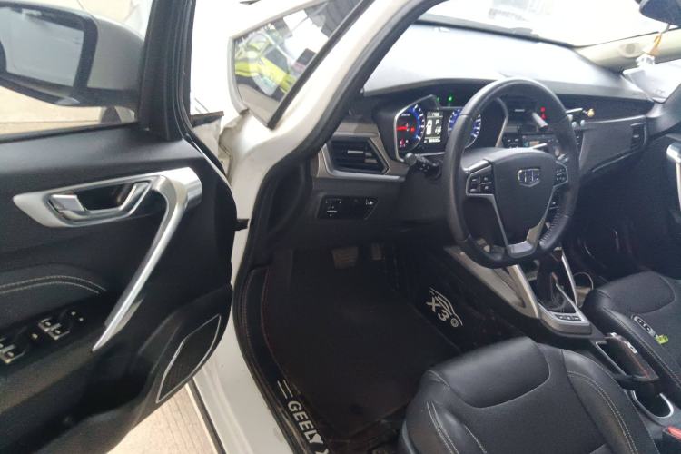 Used Geely Auto Vision X3 2018 1.5L Automatic Anniversary Edition Driver Seat