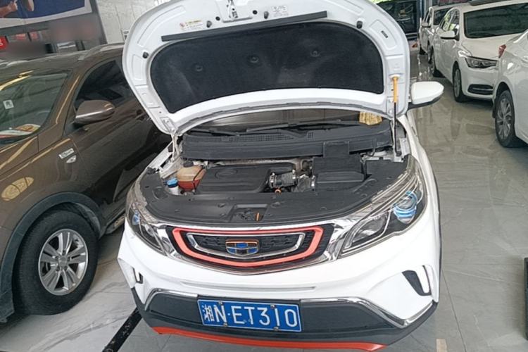 Used Geely Auto Vision X3 2018 1.5L Automatic Anniversary Edition Engine Bay