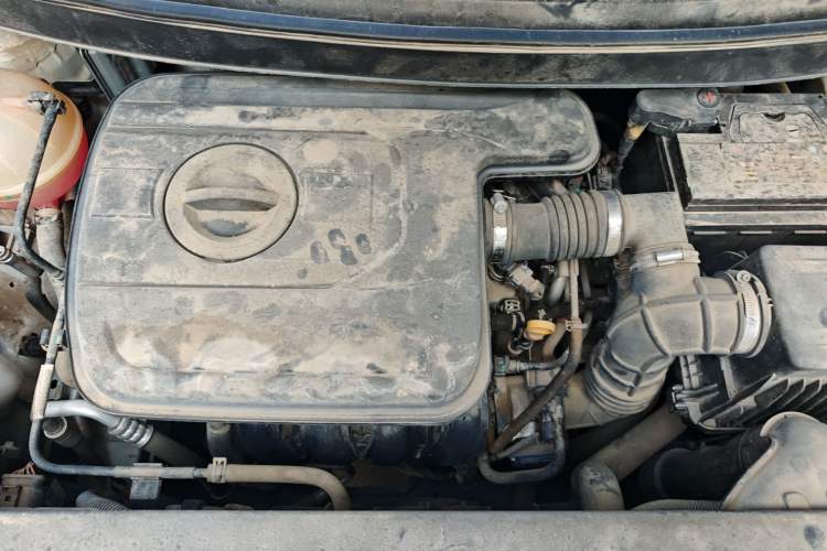 Used Geely Auto Vision X3 2018 1.5L Automatic Anniversary Edition Engine Bay