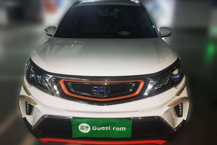 Used Geely Auto Vision X3 2018 1.5L Automatic Anniversary Edition Front