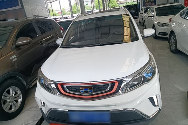 Used Geely Auto Vision X3 2018 1.5L Automatic Anniversary Edition Front