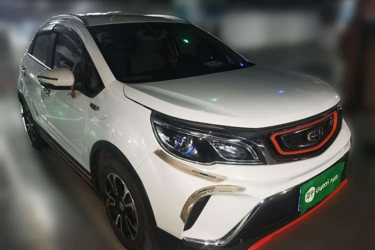 Used Geely Auto Vision X3 2018 1.5L Automatic Anniversary Edition Front Right 45 Deg
