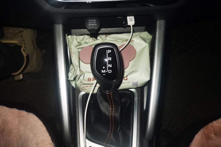Used Geely Auto Vision X3 2018 1.5L Automatic Anniversary Edition Gear Lever