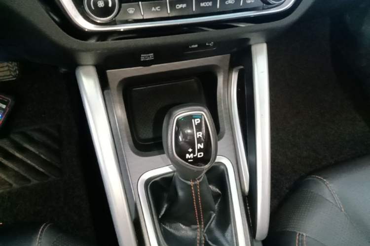 Used Geely Auto Vision X3 2018 1.5L Automatic Anniversary Edition Gear Lever