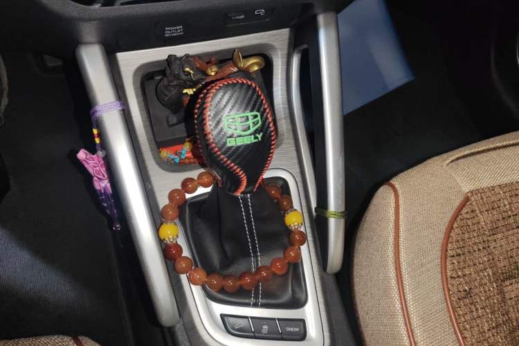 Used Geely Auto Vision X3 2018 1.5L Automatic Anniversary Edition Gear Lever