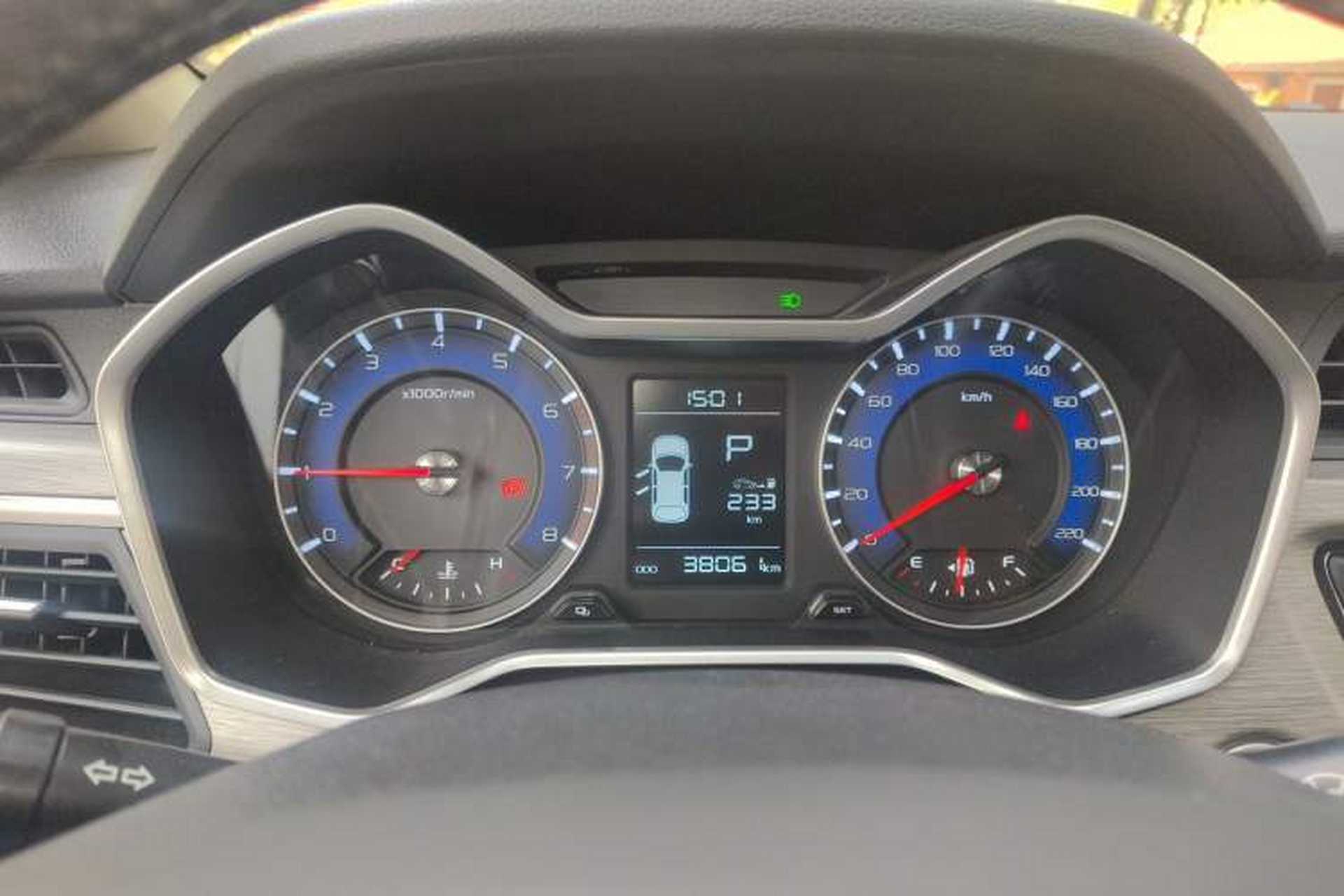 Used Geely Auto Vision X3 2018 1.5L Automatic Anniversary Edition Instrument Cluster