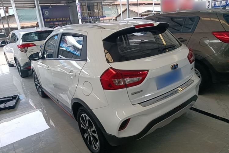 Used Geely Auto Vision X3 2018 1.5L Automatic Anniversary Edition Rear Left 45 Deg
