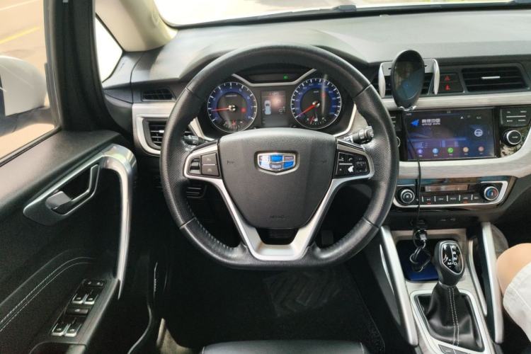 Used Geely Auto Vision X3 2018 1.5L Automatic Anniversary Edition Steering Wheel