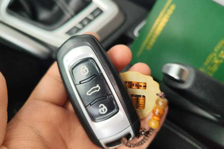 Used Geely Auto Vision X3 2018 1.5L Automatic Anniversary Edition Vehicle Key