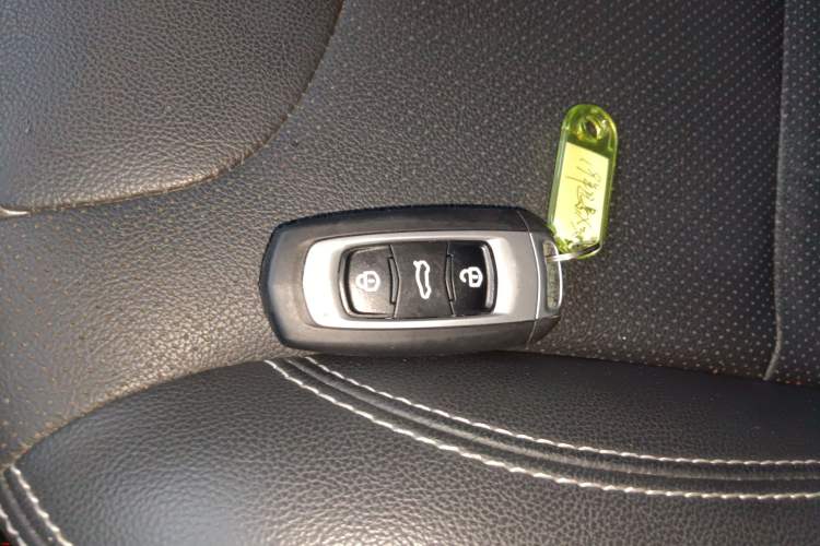 Used Geely Auto Vision X3 2018 1.5L Automatic Anniversary Edition Vehicle Key